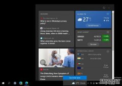 微软 Win10 全新任务栏功能上手体验：新闻、天气消息显示