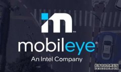 英特尔旗下Mobileye透露汽车利用其现有技术已在全球绘制近10亿公里地图