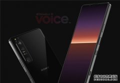 索尼Xperia1 III渲染图曝光：蔡司四摄+4K带鱼屏