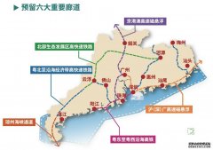 连接北京上海 两条高速磁悬浮将“会师”广州？