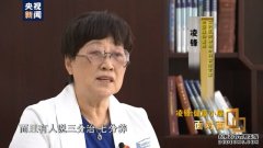 面对面丨医生凌锋：三分治七分养  她希望全国69万个村子都有“健康小屋”