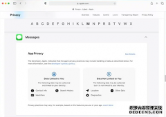 苹果官网更新新页面 列出所有自家App隐私标签