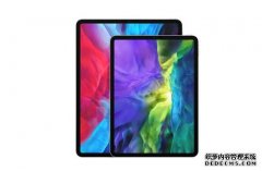 郭明錤：Mini LED屏iPad Pro预计4月中下旬大规模生产