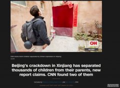 为了抹黑中国，CNN的龌龊伎俩再现新高度！