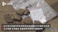 156座连成片！山东菏泽发现大规模汉墓：面积达1.3万平方米