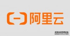 阿里云2021财年营收超过600亿元 同比增长50%