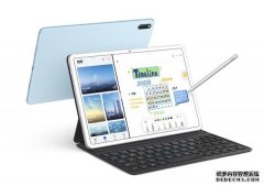 2499元起！华为MatePad 11今日首销：搭载HarmonyOS 2.0系统