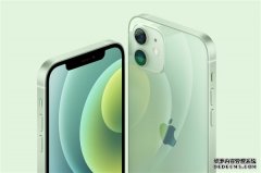 iPhone 13有望全系标配Wi-Fi 6E：速度更快延迟更低